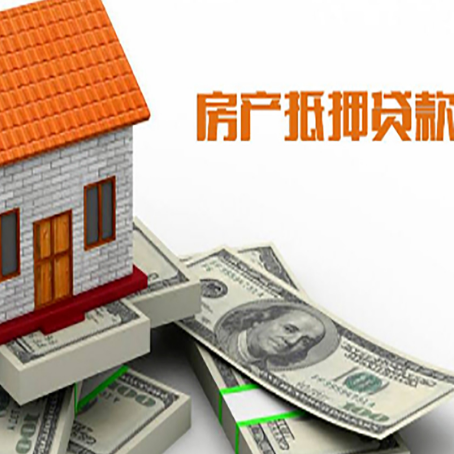 南江贷款公司新渝启服怎么选择