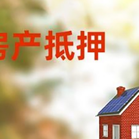 南江贷款中介公司新渝启服有哪些渠道