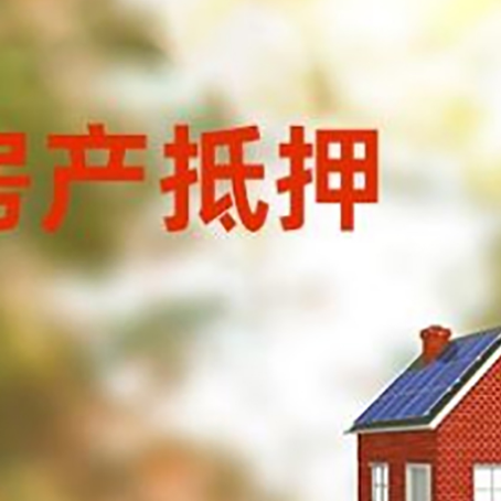 南江个人消费贷款的种类有哪些?