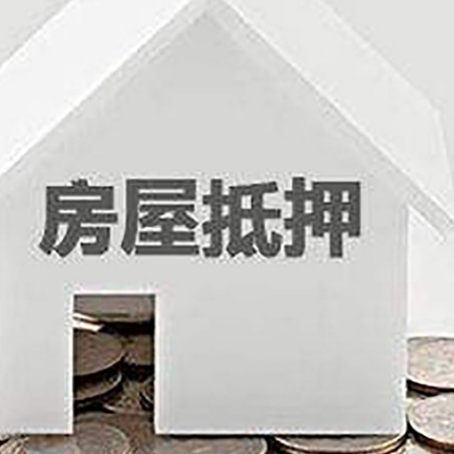 南江企业经营贷款的用途是什么?